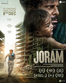 Joram 2023 ORG DVD Rip Full Movie